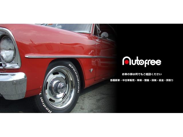 皆様からのお問合せ・ご来店を心よりお待ち申し上げます。