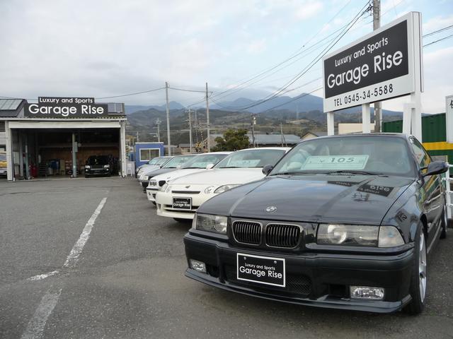 ガレージライズ 静岡県富士市 中古車なら グーネット