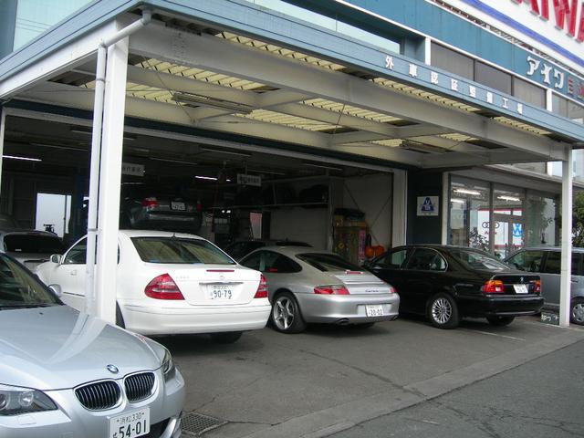 アイワ自動車販売（株） クラシックセンター サービス紹介の1つ目