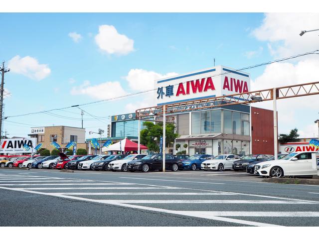 アイワ自動車販売（株） クラシックセンター サービス紹介の6つ目