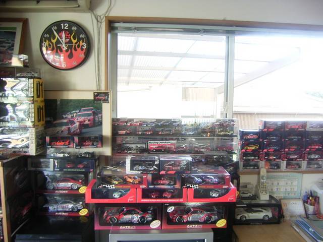 ガレージフィードバック サービス紹介の3つ目