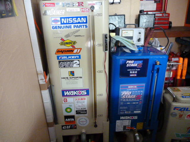 ガレージフィードバック サービス紹介の5つ目