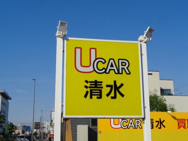 ＵＣＡＲ清水(2枚目)