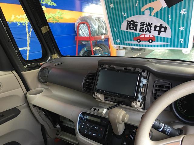 作業実績