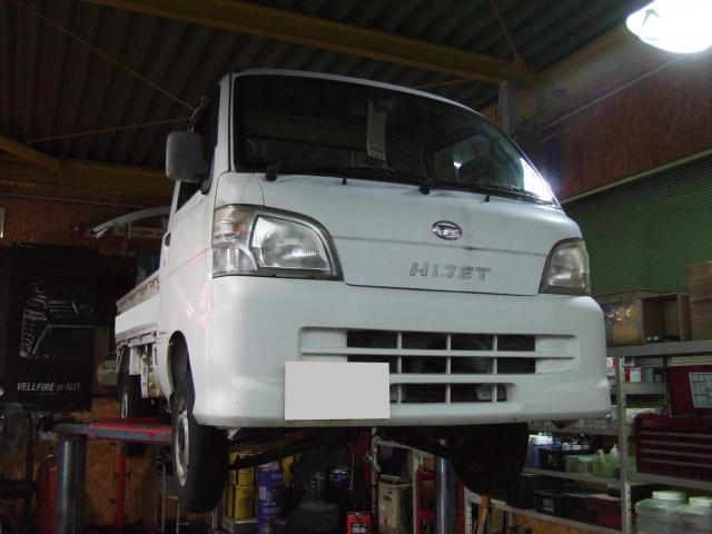 ハイゼットトラックの車検をさせて頂きました。