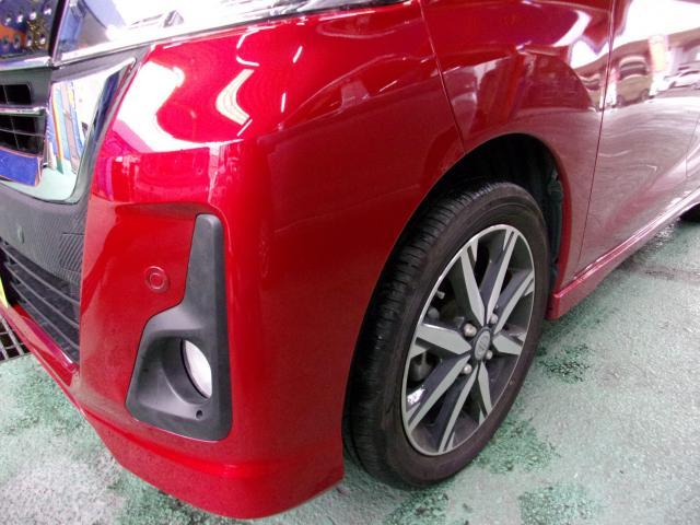 デイズルークスの部品交換をさせて頂きました。