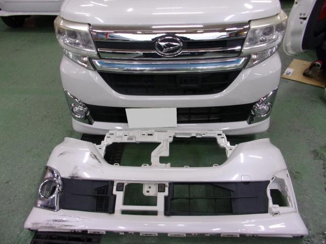 タントの部品交換をさせて頂きました。