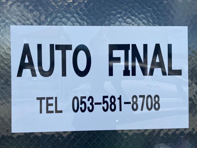 ＡＵＴＯ　ＦＩＮＡＬ	