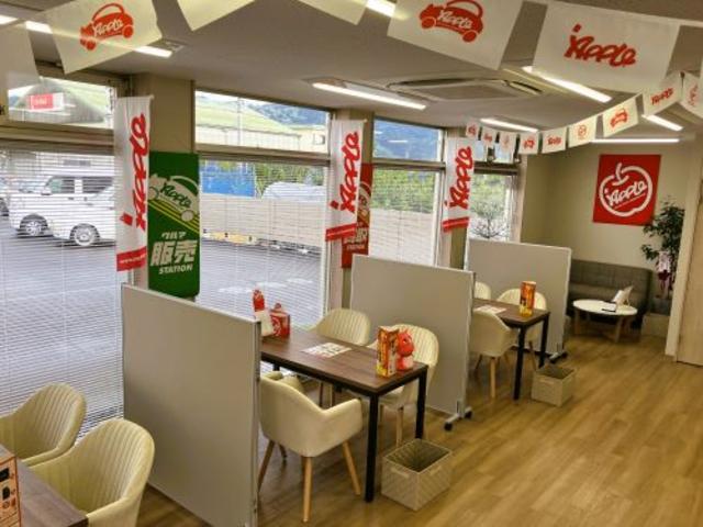 アップル静岡藤枝店 サービス紹介の5つ目