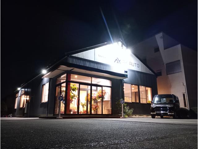 株式会社ＡＫオート サービス紹介の4つ目