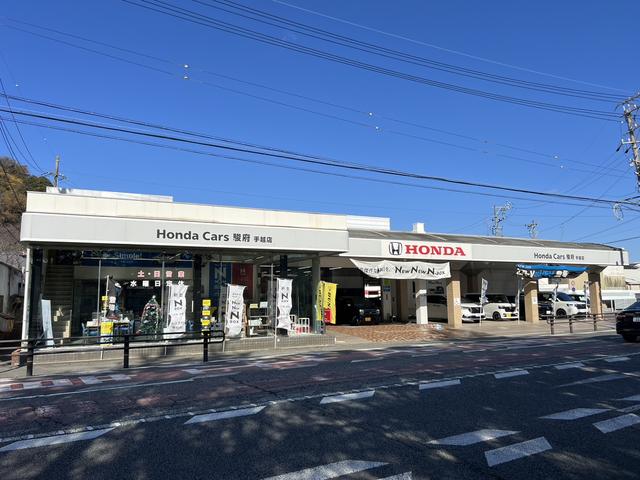 ホンダカーズ駿府 サービス紹介の1つ目