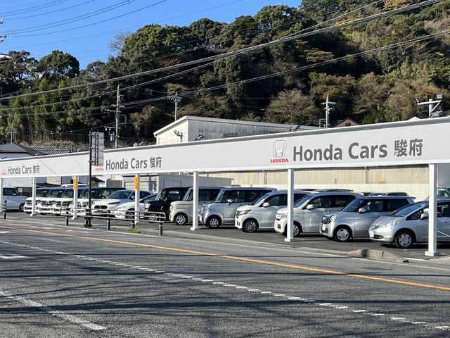 ホンダカーズ駿府 サービス紹介の2つ目