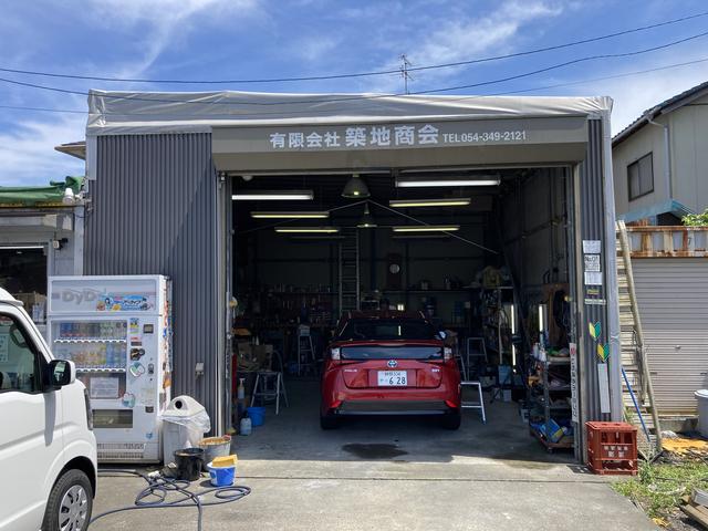 有限会社 築地商会 サービス紹介の1つ目