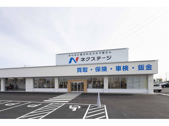 ネクステージ 浜松志都呂店 サービス紹介の1つ目