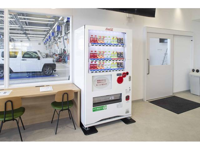 ネクステージ 浜松志都呂店 サービス紹介の4つ目