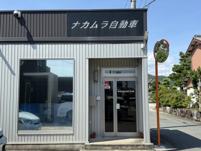 ナカムラ自動車 サービス紹介の2つ目