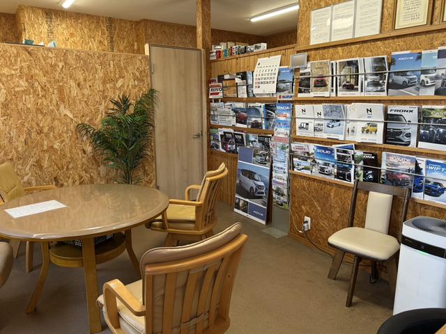 ナカムラ自動車 サービス紹介の4つ目