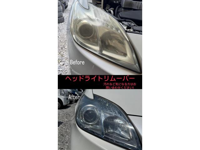 ＭＩＬＬＩＯＮ ＳＥＲＶＩＣＥＳ サービス紹介の2つ目