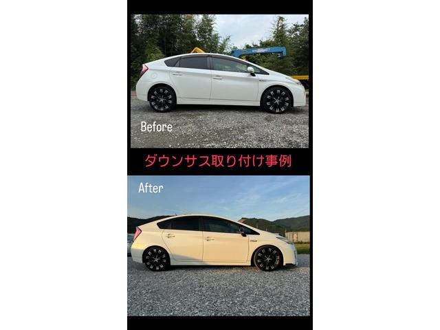 ＭＩＬＬＩＯＮ ＳＥＲＶＩＣＥＳ サービス紹介の3つ目