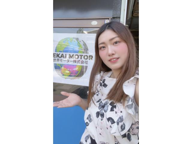 スタッフ紹介1