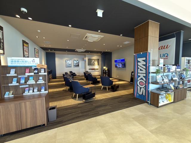 静岡トヨタ自動車株式会社 小笠店 サービス紹介の3つ目