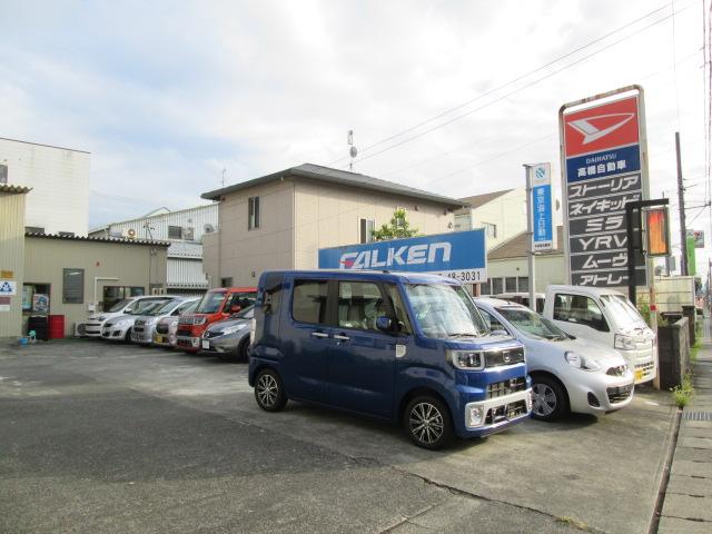 高橋自動車(6枚目)