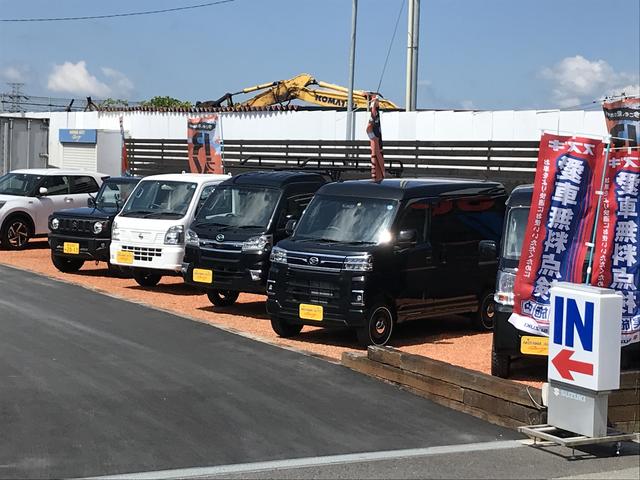 株式会社 秋山オート商会 サービス紹介の5つ目