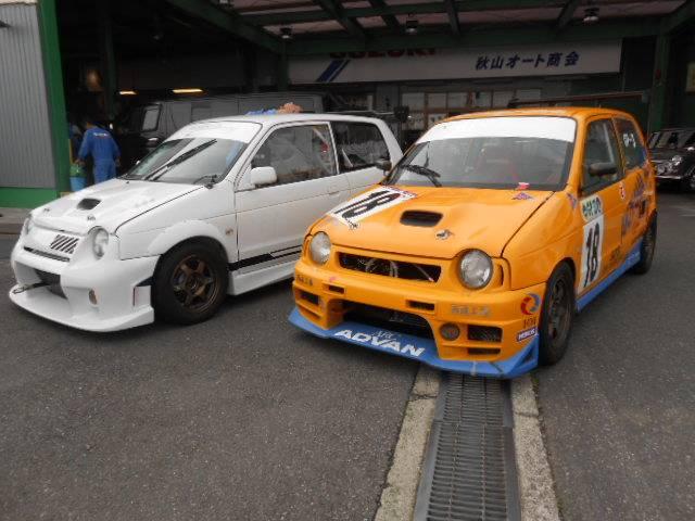 株式会社 秋山オート商会 サービス紹介の6つ目