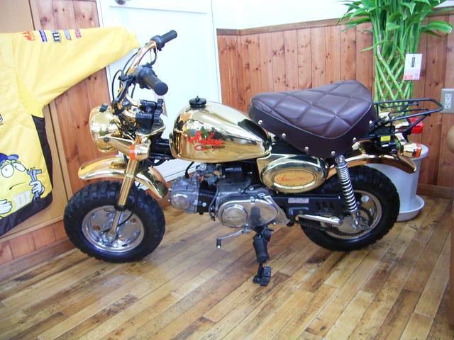 スタッフ紹介1