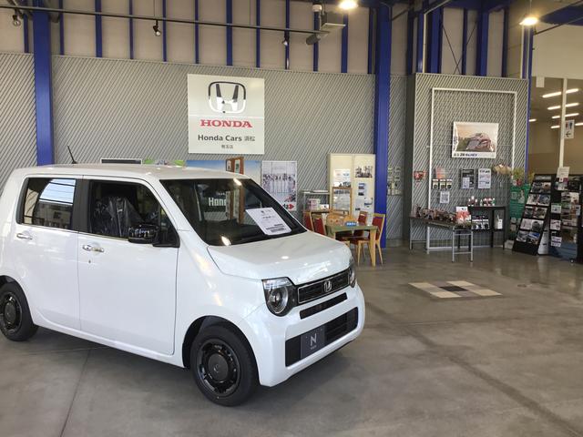(株)ホンダカーズ浜松 有玉店(5枚目)