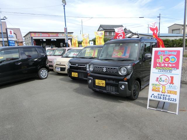 ＣＡＲ　ＳＨＯＰ　ＢＯＯＭ　（有）野口オート