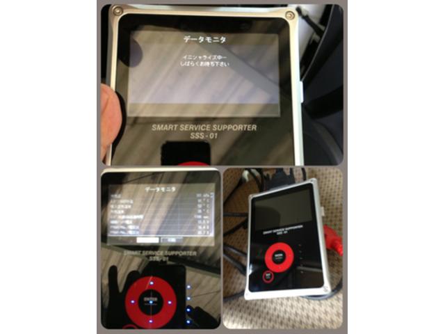 街の車屋さん　野口オート12