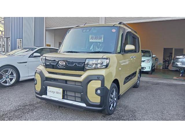 新着の作業実績