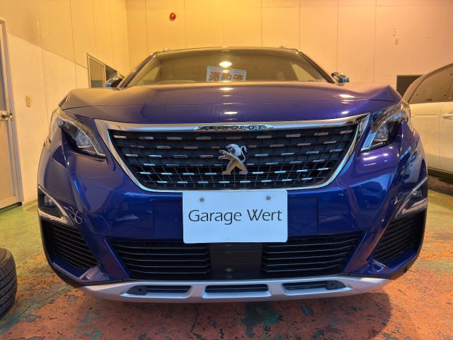 新着の作業実績