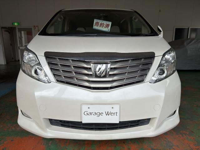 新着の作業実績