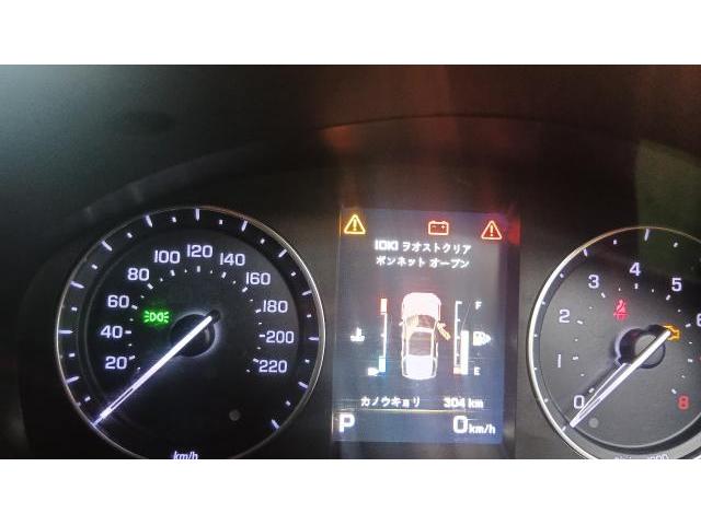 新着の作業実績