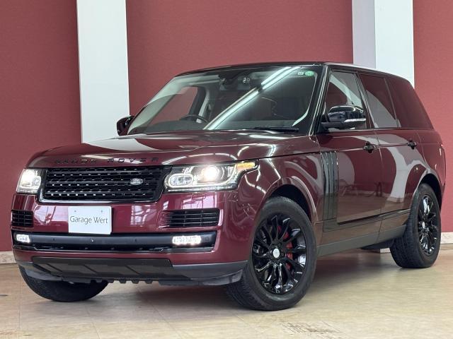 新着の作業実績