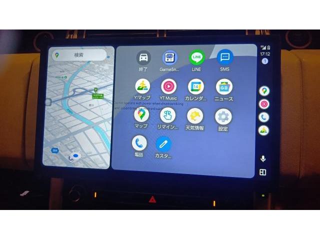 ランドローバー　レンジローバーヴォーグ　大画面ディスプレイオーディオ取り付け