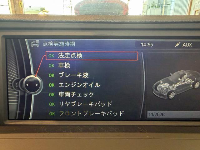 ＢＭＷ　Z4 納車整備