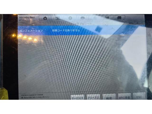 メルセデス・ベンツ　W205Ｃクラスステーションワゴン　エンジン警告灯点灯、NOXセンサー撤廃プログラム
