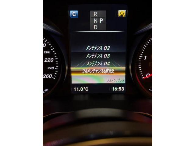 メルセデス・ベンツ　C220d 車検整備