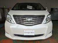 整備・修理・塗装・板金の作業実績1