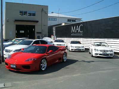 MACマスダオートコレクションの画像
