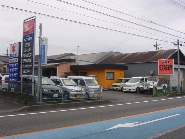 ゼブラ自動車(1枚目)