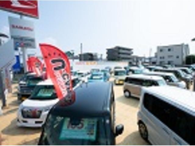 ダイハツ沼津販売株式会社 U-CAR沼津店(1枚目)