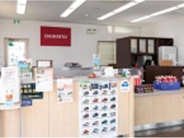 ダイハツ沼津販売株式会社　Ｕ－ＣＡＲ沼津店