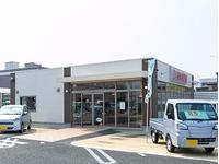 ダイハツ沼津販売株式会社 U-CAR沼津店