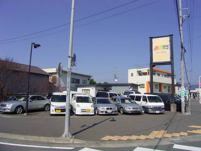 スタッフ紹介1