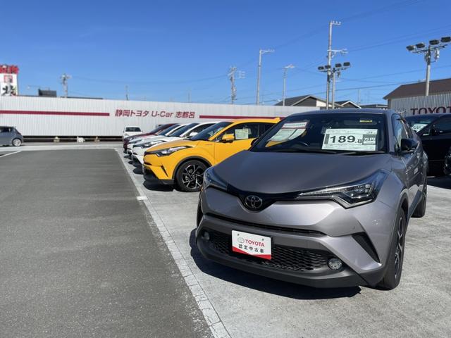 静岡トヨタ自動車 U-Car志都呂(2枚目)