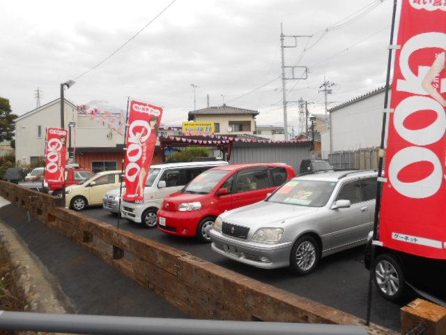 カーチェンジ高野(5枚目)